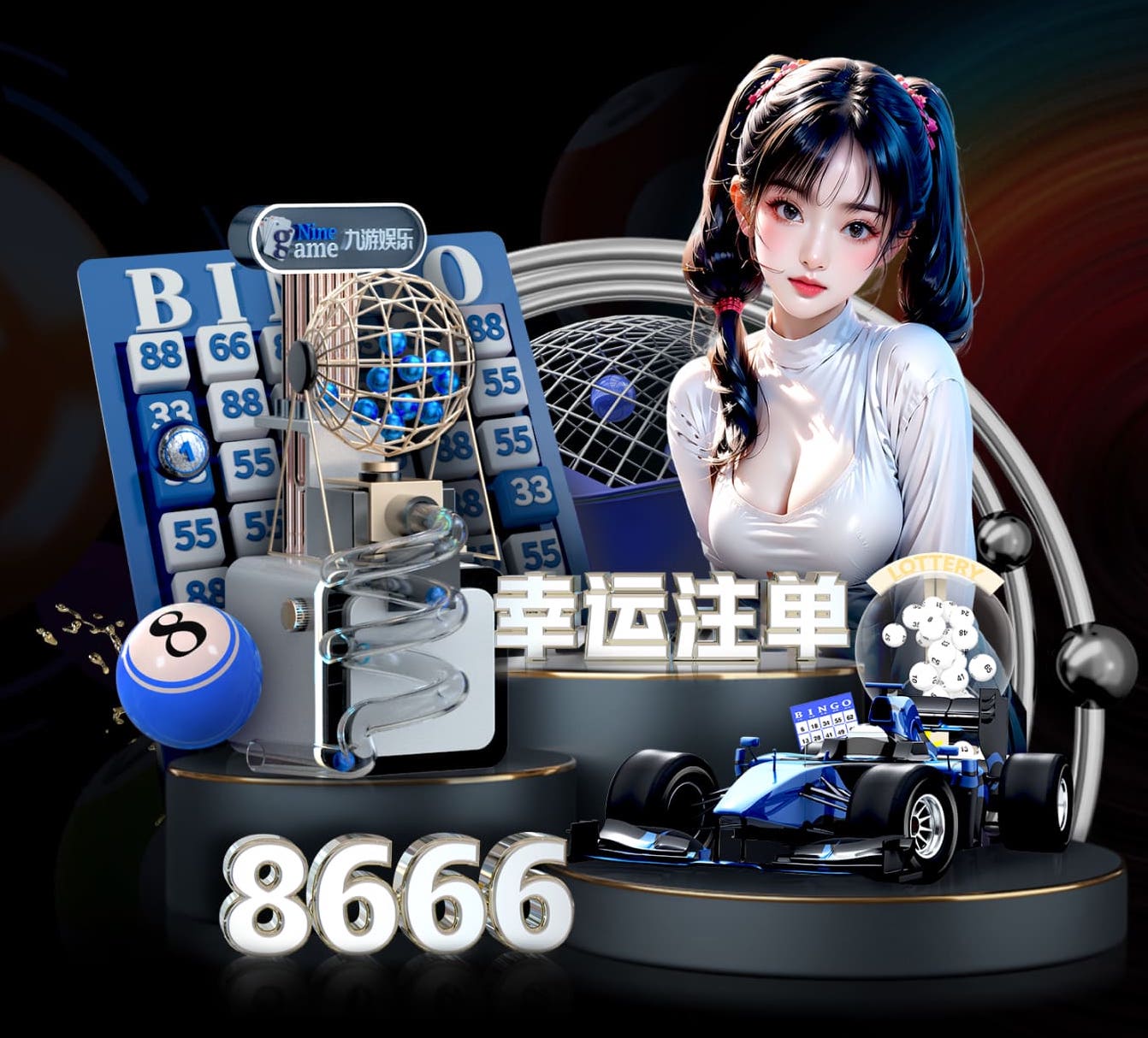 2026世界杯指定网站 政务大厅数字传媒信息发布系统怎么选：窗口叫号、政策公示与应急播报一体化指南